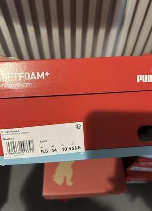 Кросівки puma 4