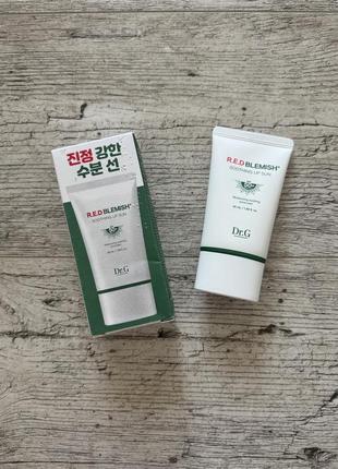 Сонцезахисний крем dr.g red blemish soothing up sun spf50+ pa++++ 50 мл