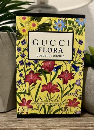 gucci Monte-Carlo dr scholls sandal slides lookalike парфумована вода для жінок, 1.5ml💛