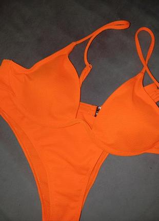 Трендовий купальник