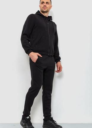 Спорт костюм мужский двухнитка, цвет черный, r200-5