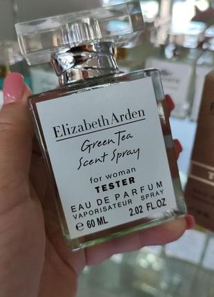 Elizabeth arden green tea2 фото