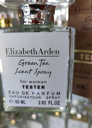 Elizabeth arden green tea3 фото