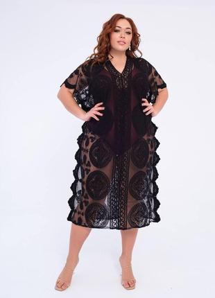 Plus size туніка чорна прозора жіноча