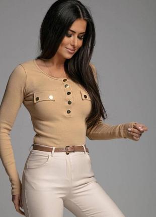 Кофта жіноча в рубчик базова нарядна святкова ділова повсякденна біла чорна бежева...