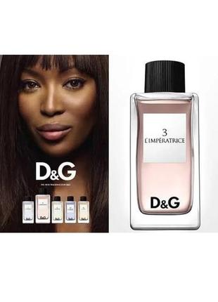 Парфум оригінал d&g