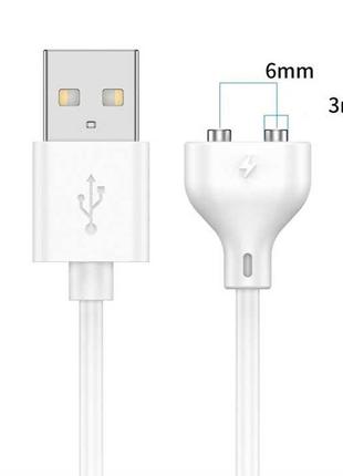 Магнитный usb кабель для вибратора. зарядный кабель для секс-игрушек