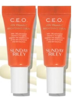 Сыворотка c.e.o. 15% vitamin c brightening serum sunday riley, 2*5 мл