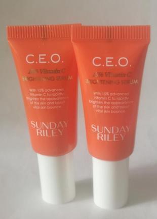 Сыворотка c.e.o. 15% vitamin c brightening serum sunday riley, 2*5 мл2 фото