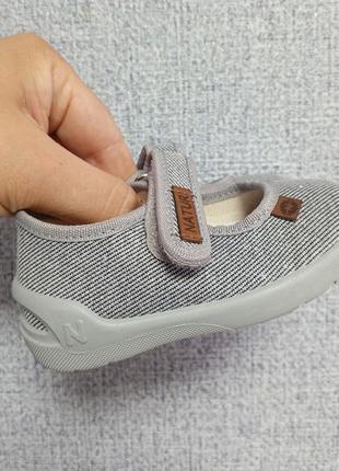 Детские текстильные тапочки, тапочки на мальчиков валди,waldi