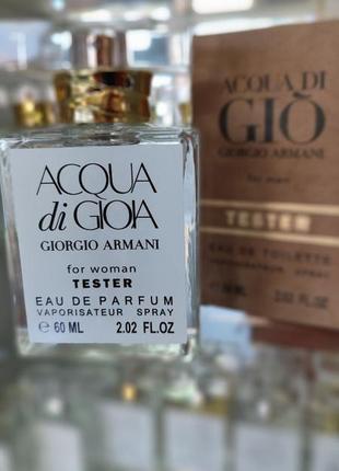 Giorgio armani acqua di gioia