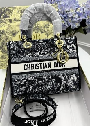 Женская сумка леди диор бело-черный тигр премиум качество  christian dior