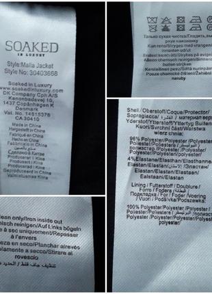 Тонкий стильний жакет від soaked in luxury, стрейч, 44-46, поліестер, еластан6 фото