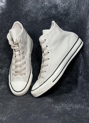 Кеди шкіряні високі бежеві утеплені converse chuck taylor all star