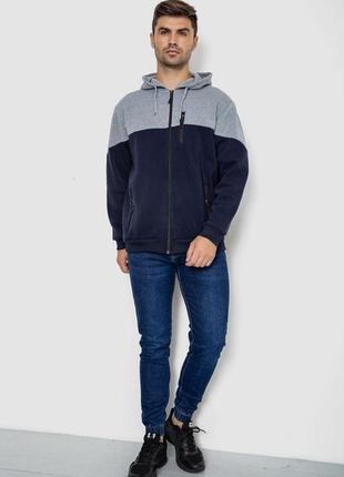 Кофта чоловіча на флісі, колір сіро-синій, 244r2563