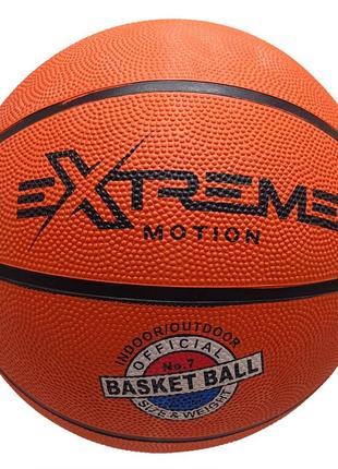Мяч баскетбольный extreme motion bb1486 № 71 фото