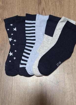 Набор шкарпеток 27-30