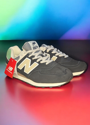New balance 574 2