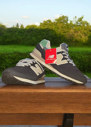 New balance 574 5