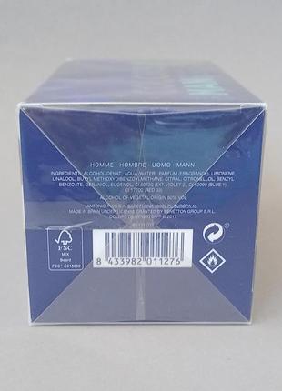 Benetton colors man blue 100 мл для мужчин (оригинал)