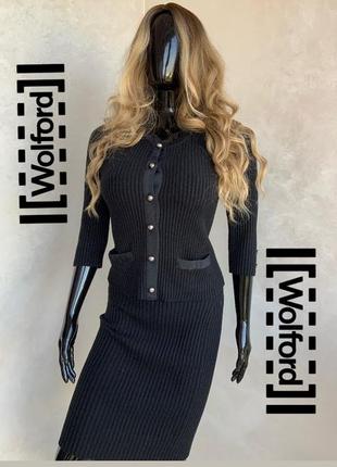 Wolford люксовий костюм вовна меріно