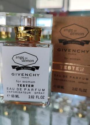 Borsa a tracolla Givenchy Obsedia in pelle martellata nera