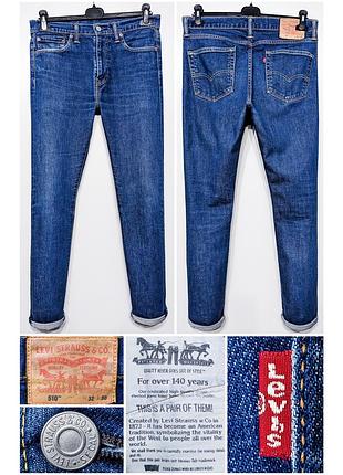 Джинси levi's 510