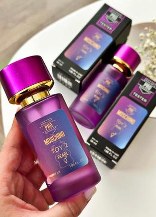 В стиле💜 toy 2 pearl 💜