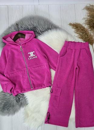 Модний і яскравй костюм для одниці
тканина вельвет на трикотажній основі