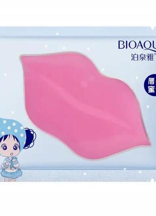 Патчі для губ bioaqua blueberries lip mask з екстрактом чорниці 8 г