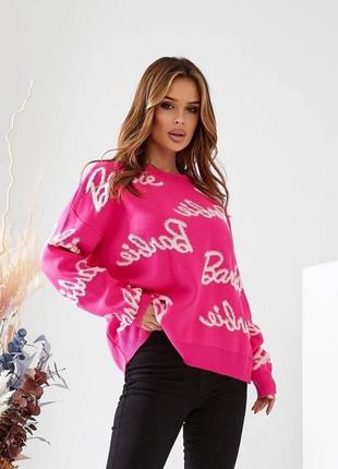 Трендовий подовжений светр фуксія "barbie" овесайз новий розмір універсальний с-л