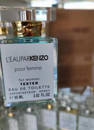 Kenzo kenzo l'eau pour femme