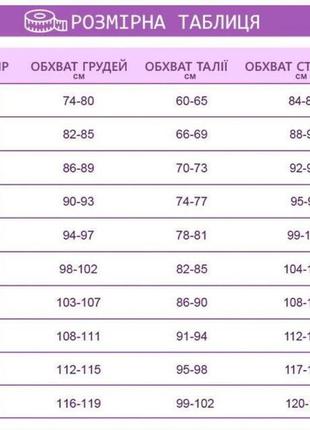 💜літня сукня з кишенями 10