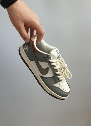 Кросівки nike sb dunk low yuto horigome