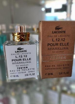 Lacoste sparkling