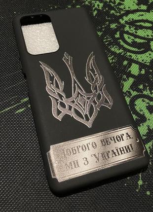 Силиконовый чехол xiaomi redmi note 6 pro / 10 pro max