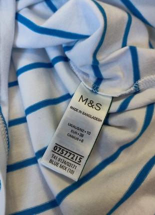 Бавовняний лонг в смужку m&s p m9 фото