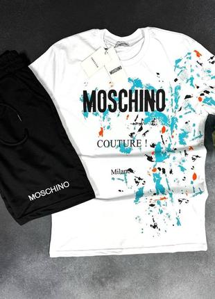 Спортивний костюм moschino