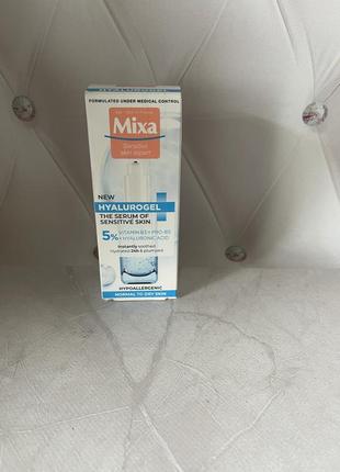 Сыворотка для чувствительной кожи mixa hyalurogel the serum of sensitive skin1 фото