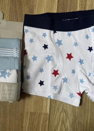 Нові набори боксерів john lewis на хлопчика 5 6 7 років