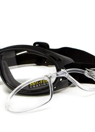 Очки защитные с уплотнителем global vision eliminator rx (clear) anti-fog, прозрачные с диоптрической вставкой