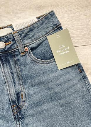 Slim high ankle jeans h&m вузькі джинси з високими щиколотками завищена талія світлі7 фото