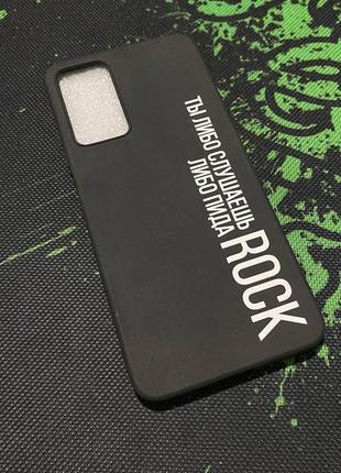 Чехол xiaomi Usb lightning на iphone