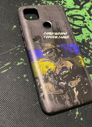 Чехол xiaomi redmi 9c