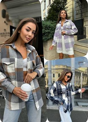 ‼️стильная рубашка в клетку,!!️ байка плюс вовна, ‼️качество!!️