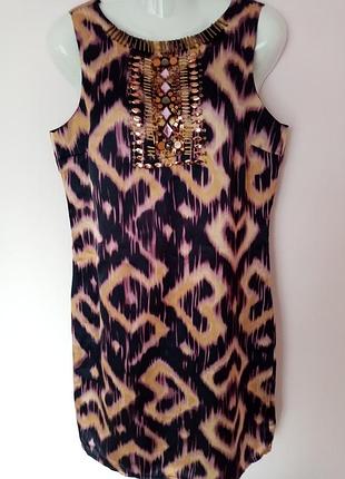 Красива сукня