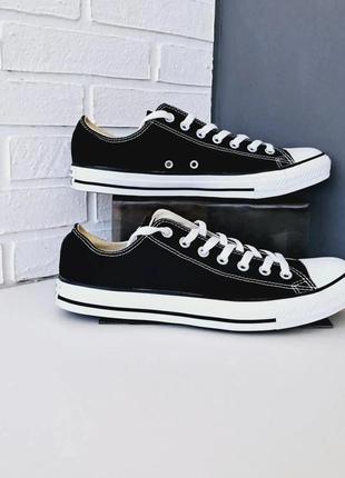 Чоловічі кеди converse