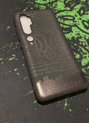 Чехол xiaomi cc9 pro