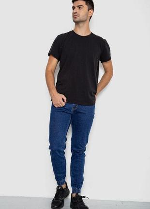 Джинсы мужские, цвет синий, 244r8070