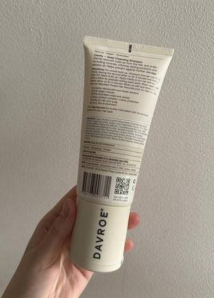Davroe clarify deep cleansing shampoo 200ml шампунь для глубокого очищения3 фото